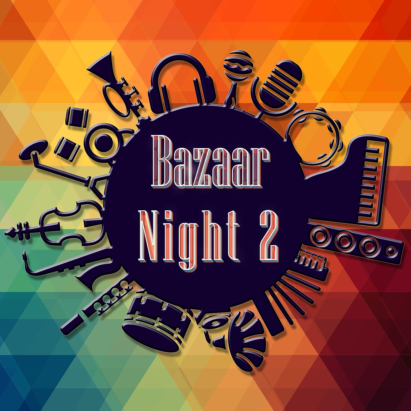 Постер альбома Bazaar Night, Vol. 2