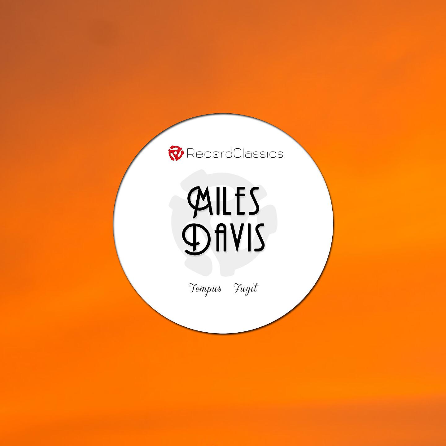 Miles Davis - How Deep is the Ocean