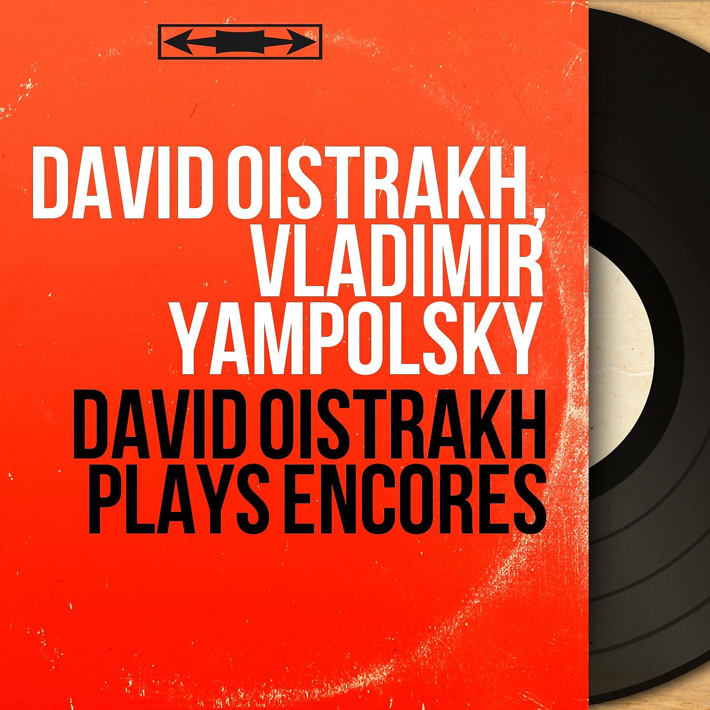 Постер альбома David Oistrakh Plays Encores