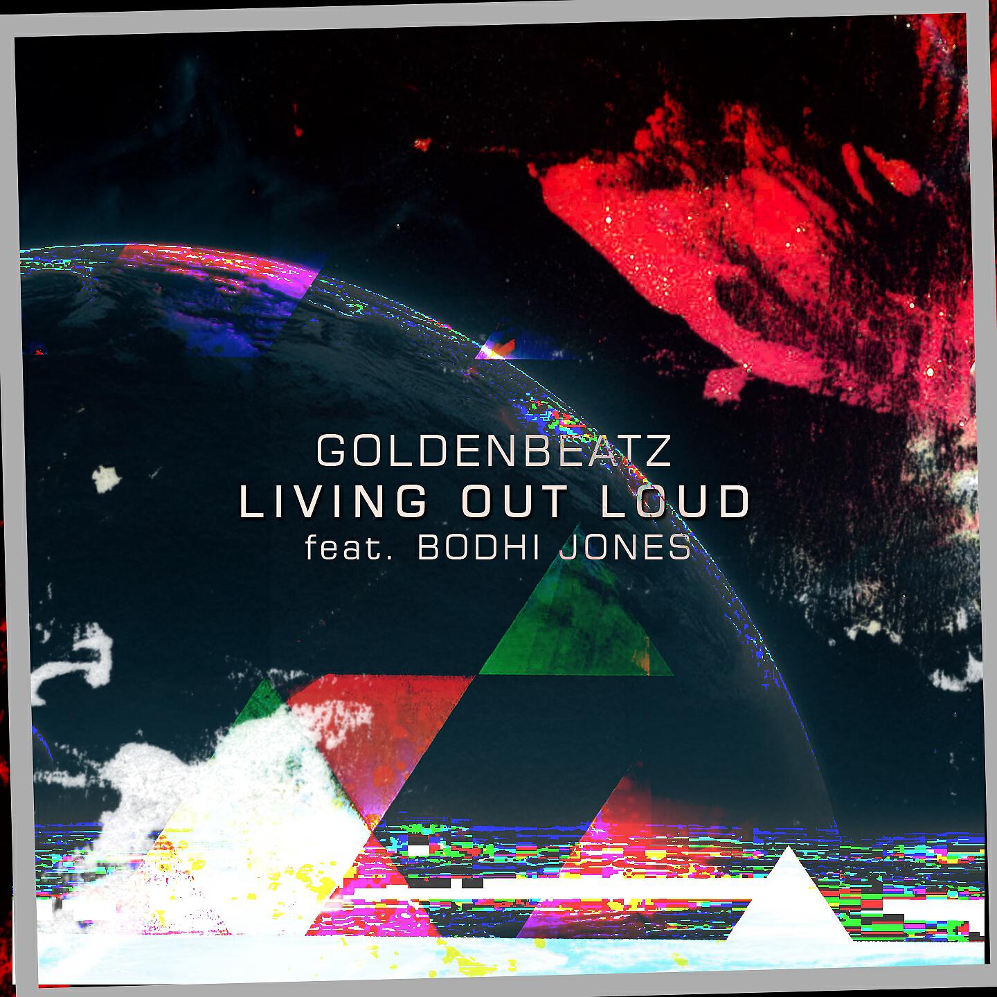 Goldenbeatz - Living out Loud (Extended Mix)