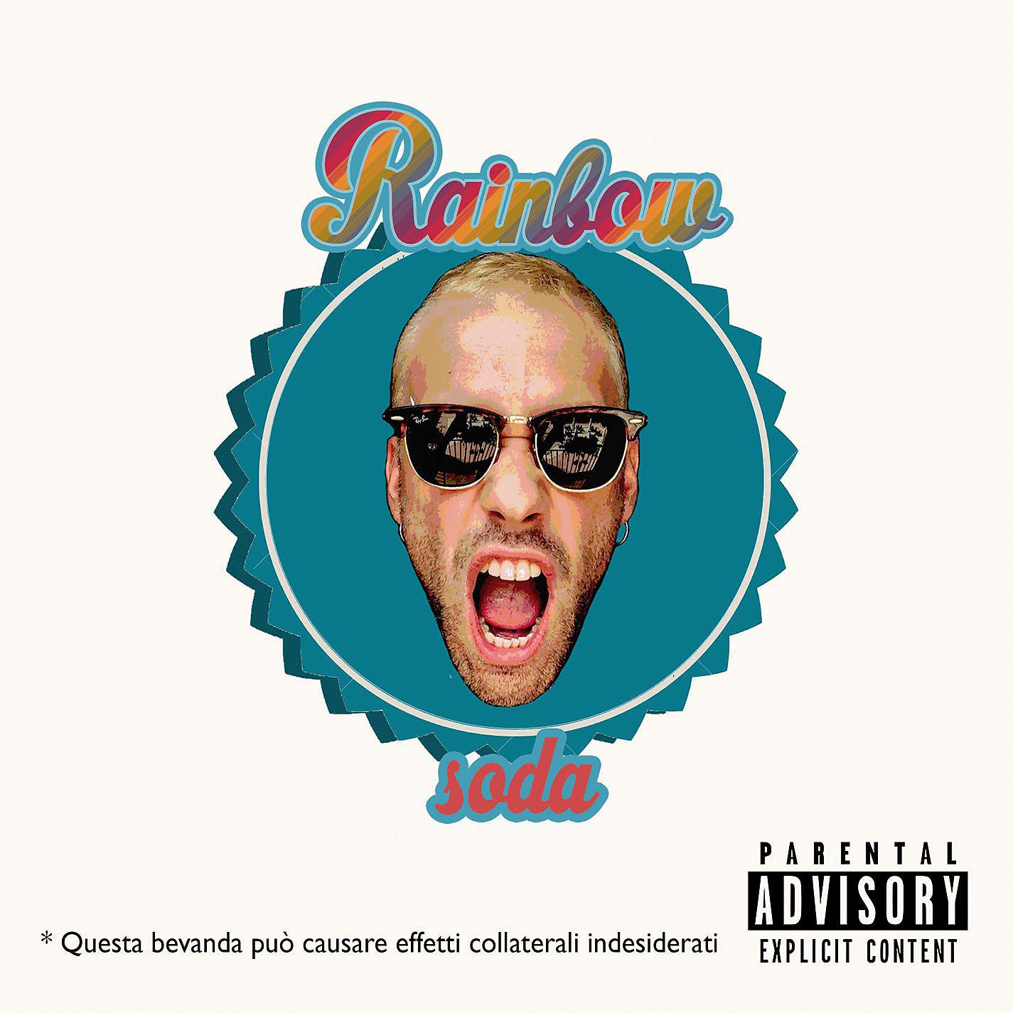 Постер альбома Rainbow Soda