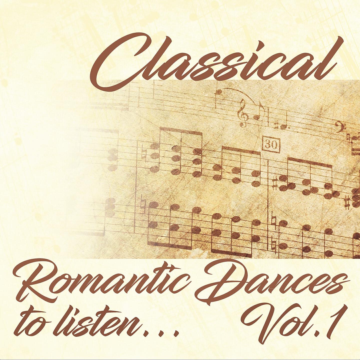 USSR State Symphony Orchestra - The Egyptian Nights Ballet Suite, Op. 50a: Snake-Charmer