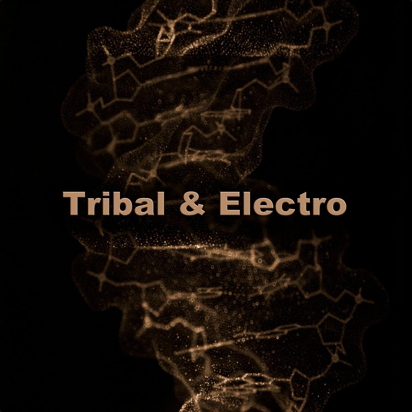 Sexo Tribe - Monkey Brass (Saxa Mix)