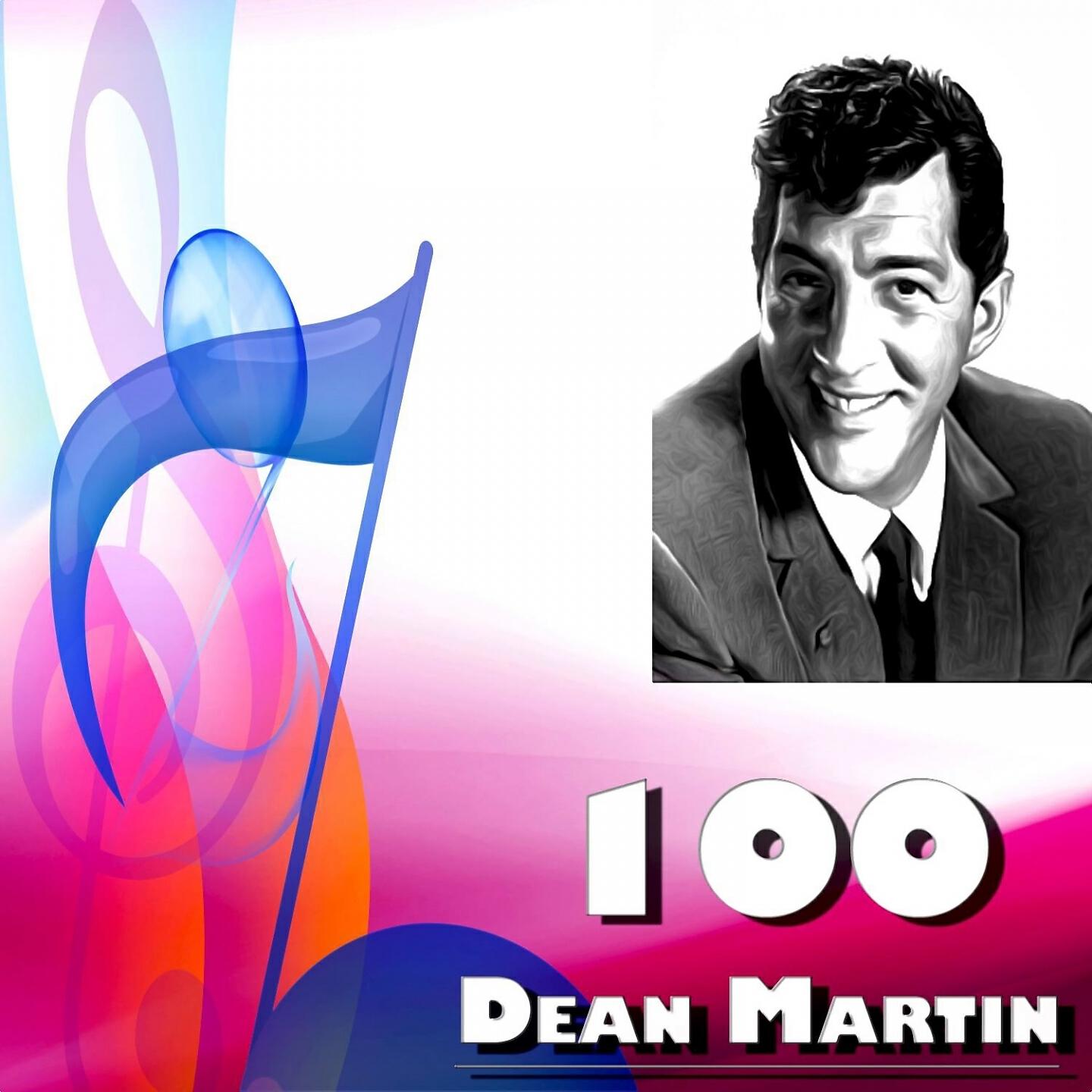 Dean Martin - A Girl Named Mary and a Boy Named Bill