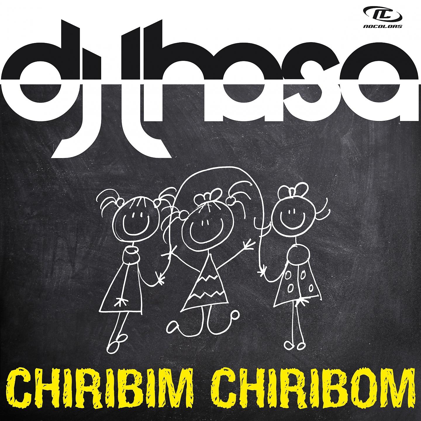 Постер альбома Chiribim Chiribom