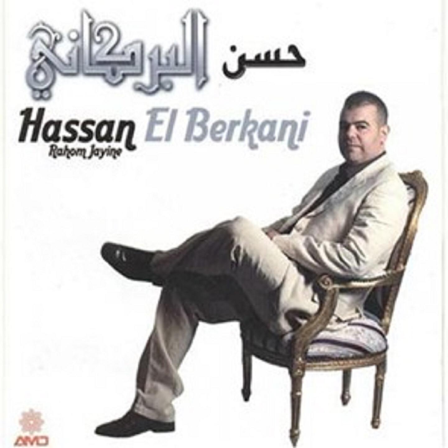 Hassan El Berkani - Sindy