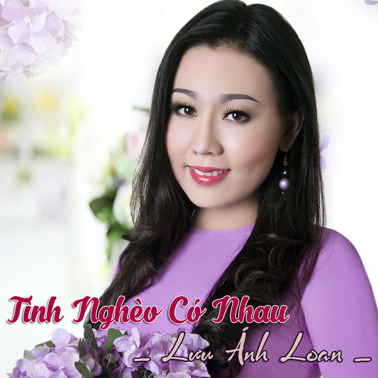 Luu Anh Loan - Anh Biet Khong Anh