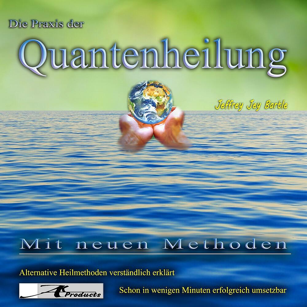 Jeffrey Jey Bartle - Kapitel 8: Vorübung