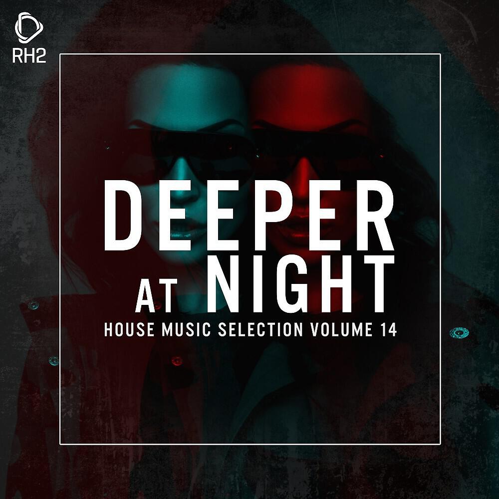 Valentina Black & Damarii - What (Original Mix)