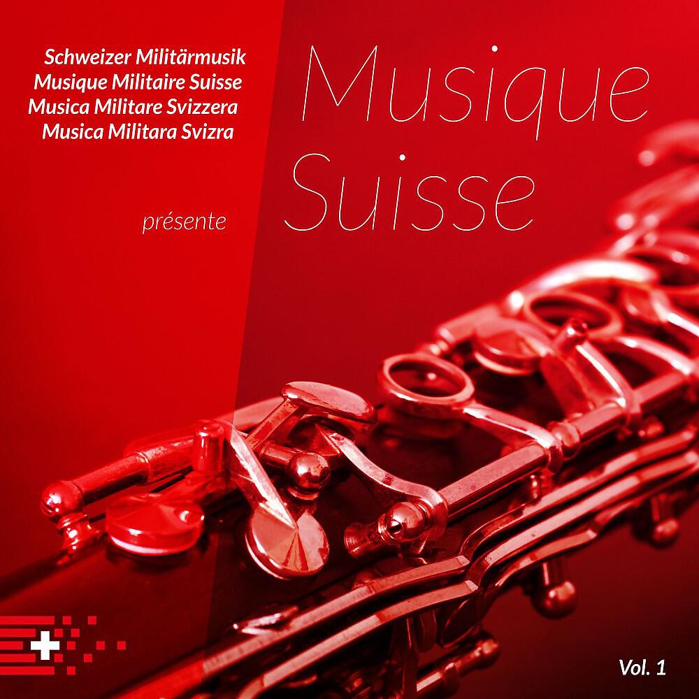 Rekrutenspiele Schweizer Militärmusik & Oblt Gian Walker - Ich wünsche Dir