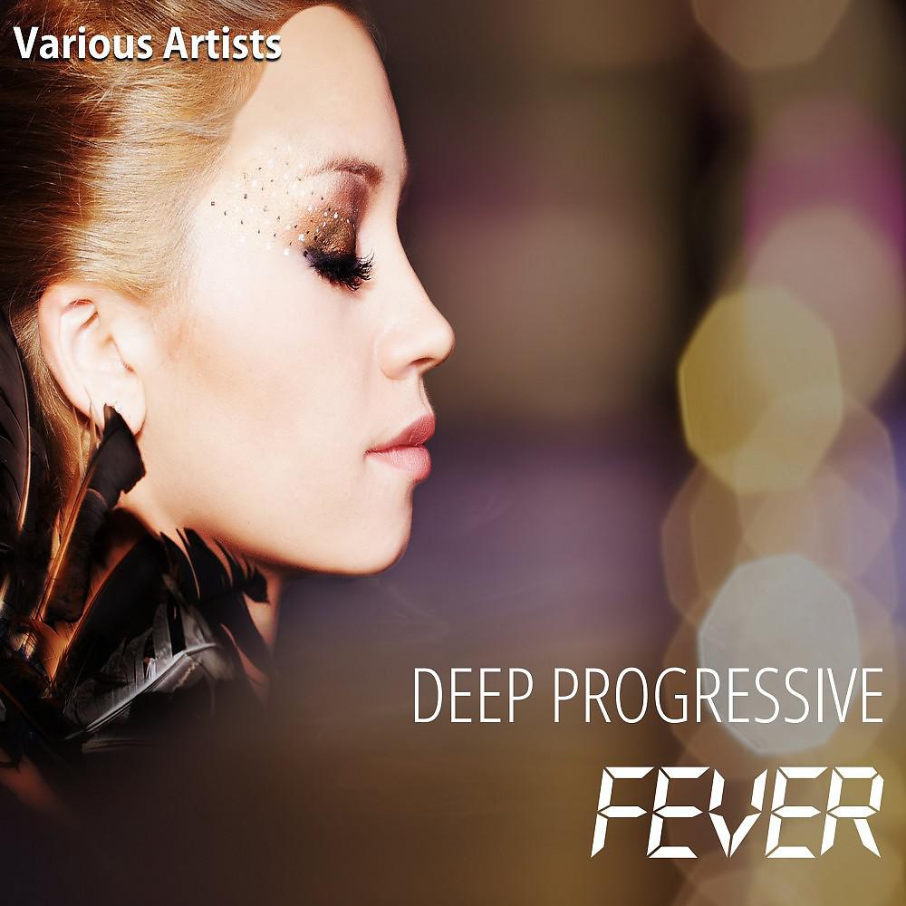 Постер альбома Deep Progressive Fever