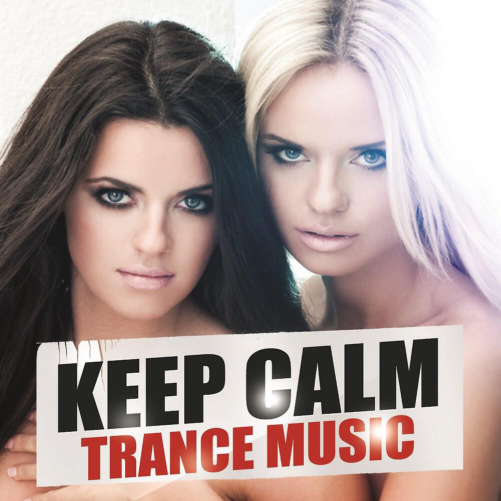 Arctic Motion - Sky Hunter (Radio Edit)