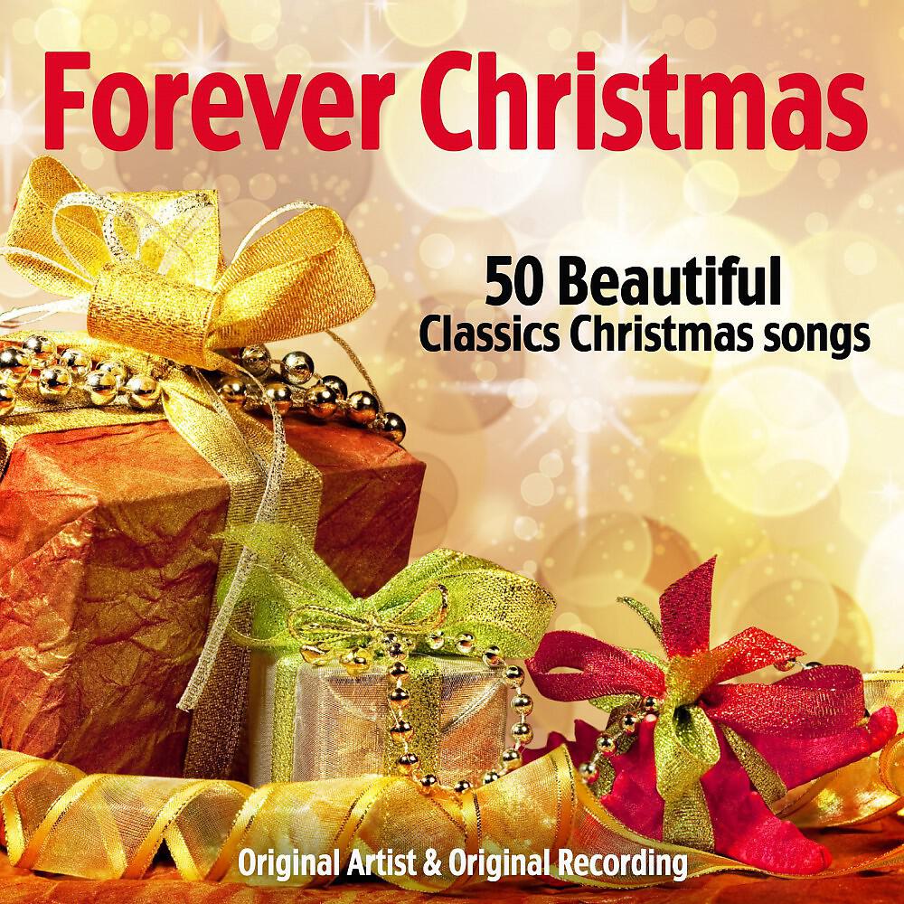 Eatha Kitt - Santa Baby (Remastered)