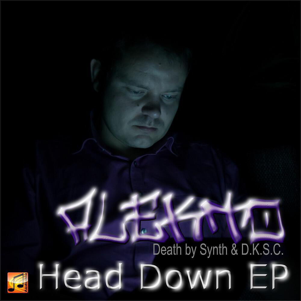 Alekto - Nuklear