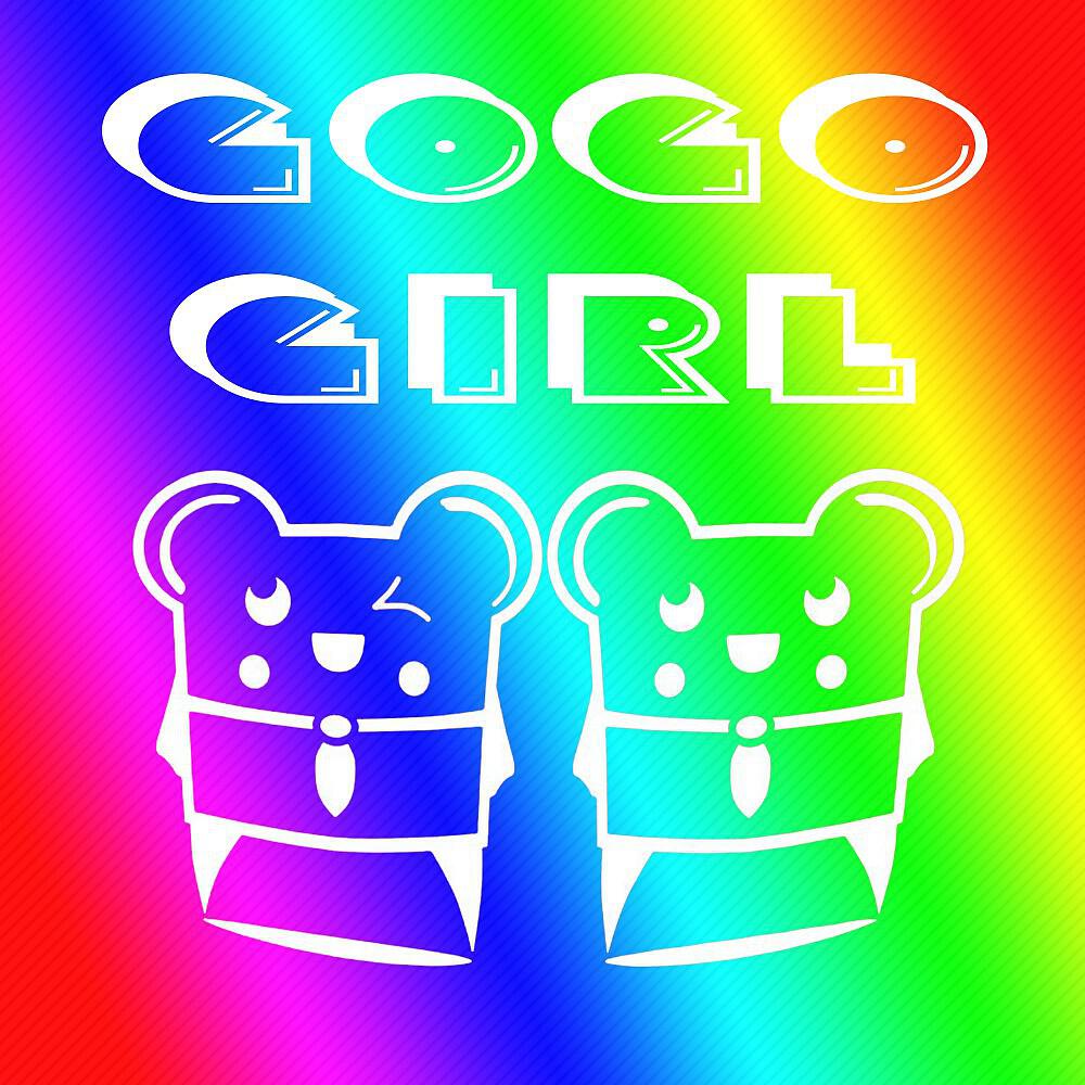 Spencer & Hill - Gogo Girl (Dub Mix)