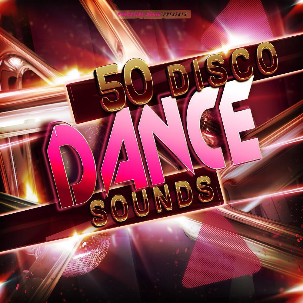 DJ Mafia - Just Dance (Crew 7 Radio Mix)
