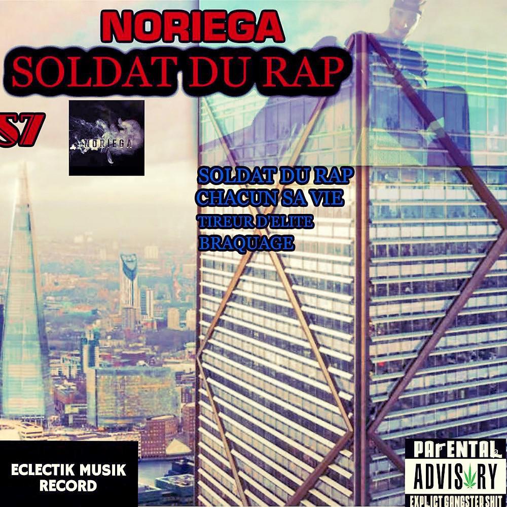 Постер альбома Soldat du rap