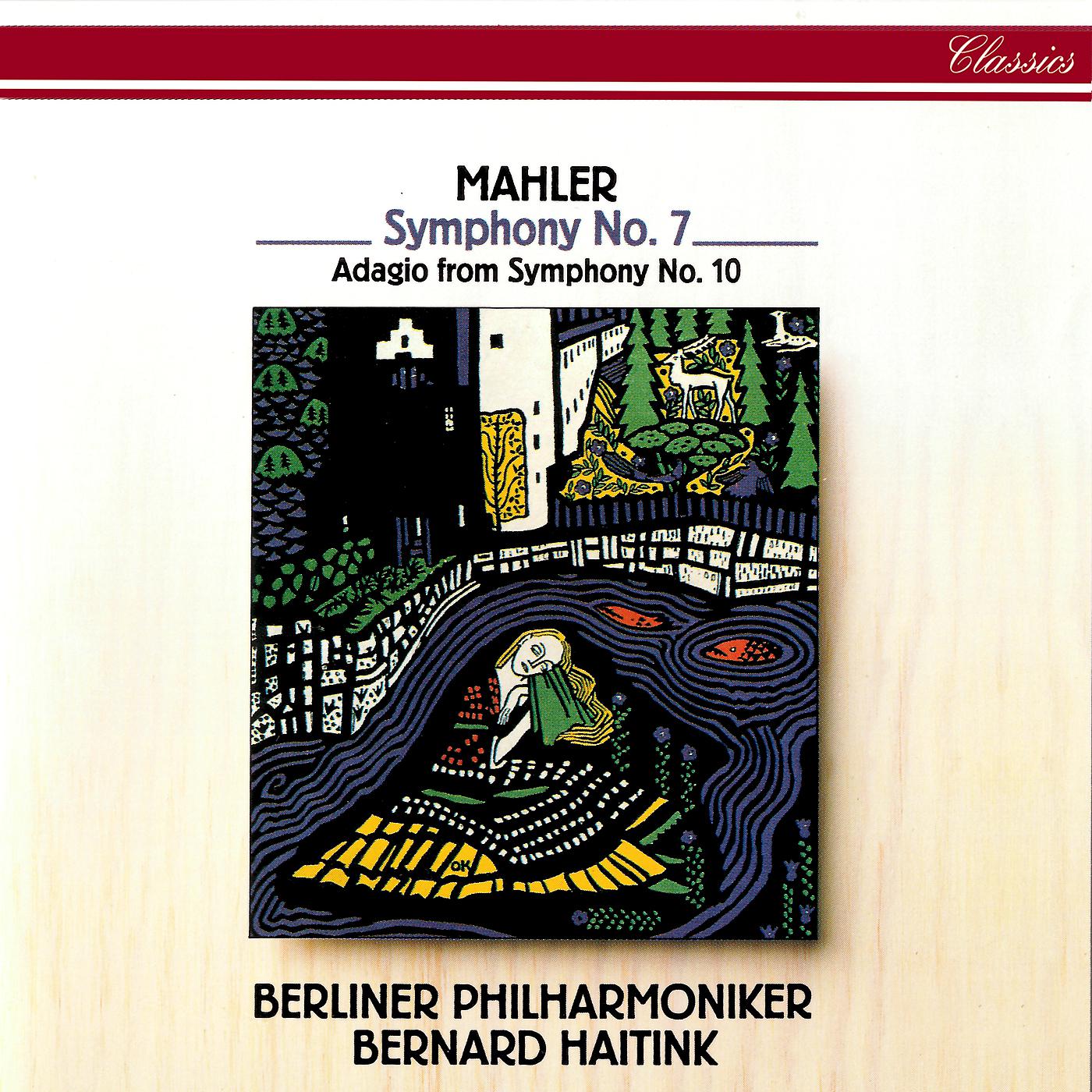 Berliner Philharmoniker - Mahler: Symphony No. 7 In E Minor - 4. Nachtmusik (Andante amoroso)