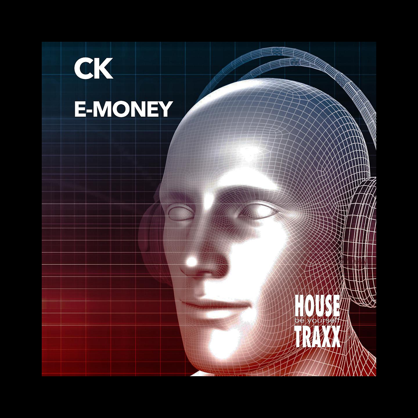 Постер альбома E-Money