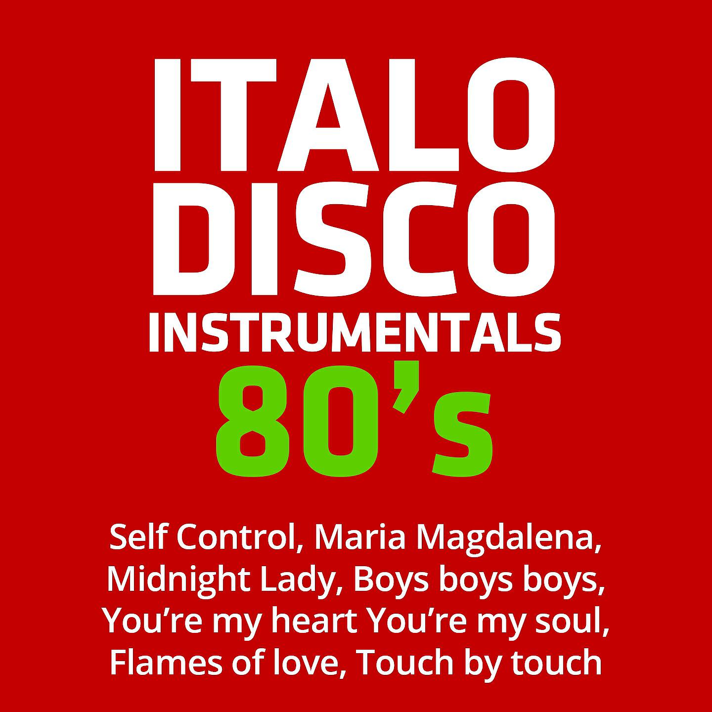 Synthetic - You're My Heart, You're My Soul (Karaoke Version)