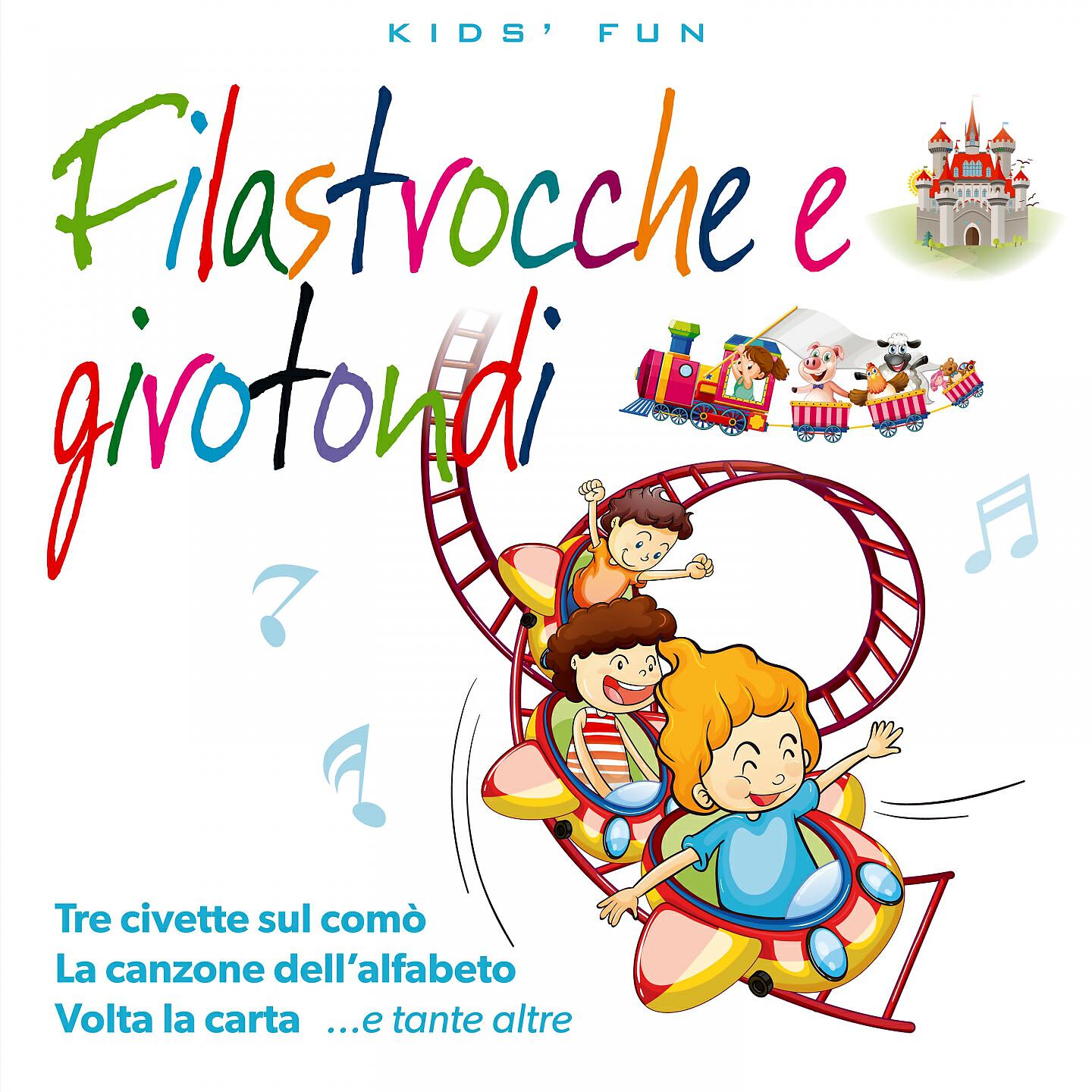 Lady Toffy - Filastrocca bimbo bimba