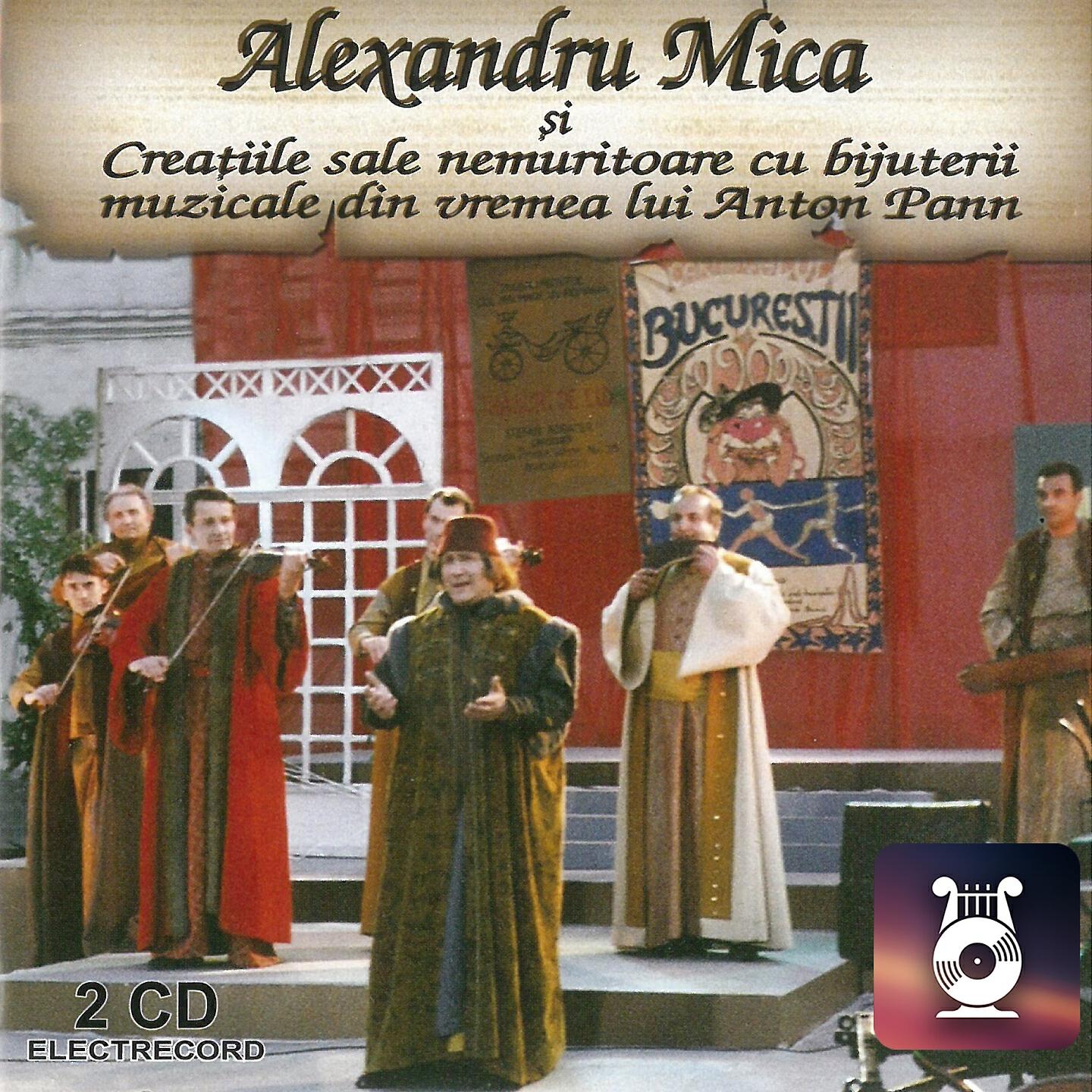 Alexandru Mica - Și Noi La Ilinca