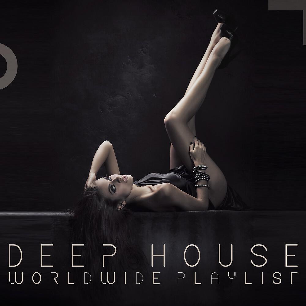 Golden House - Warm as Ice (Candid Style Mix)
