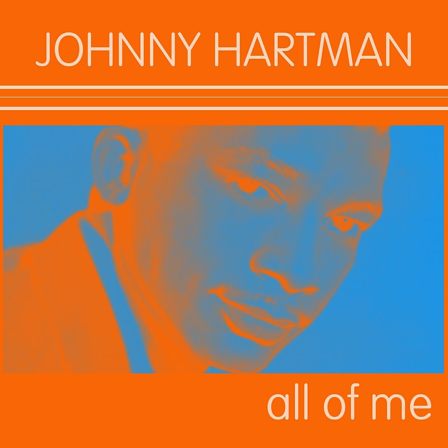 Johnny Hartman - I Could Make You Care