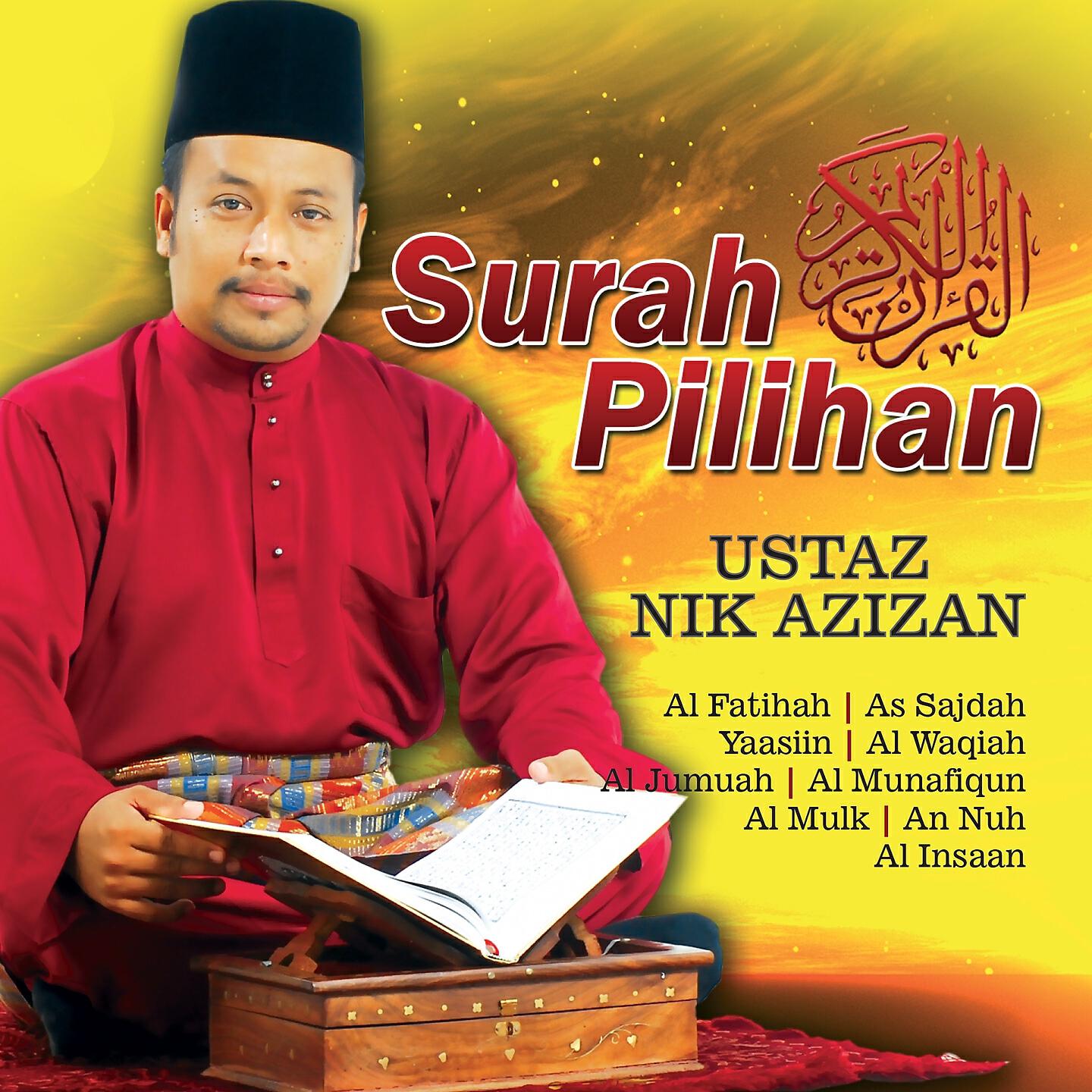 Ustaz Nik Azizan - Al-Insaan