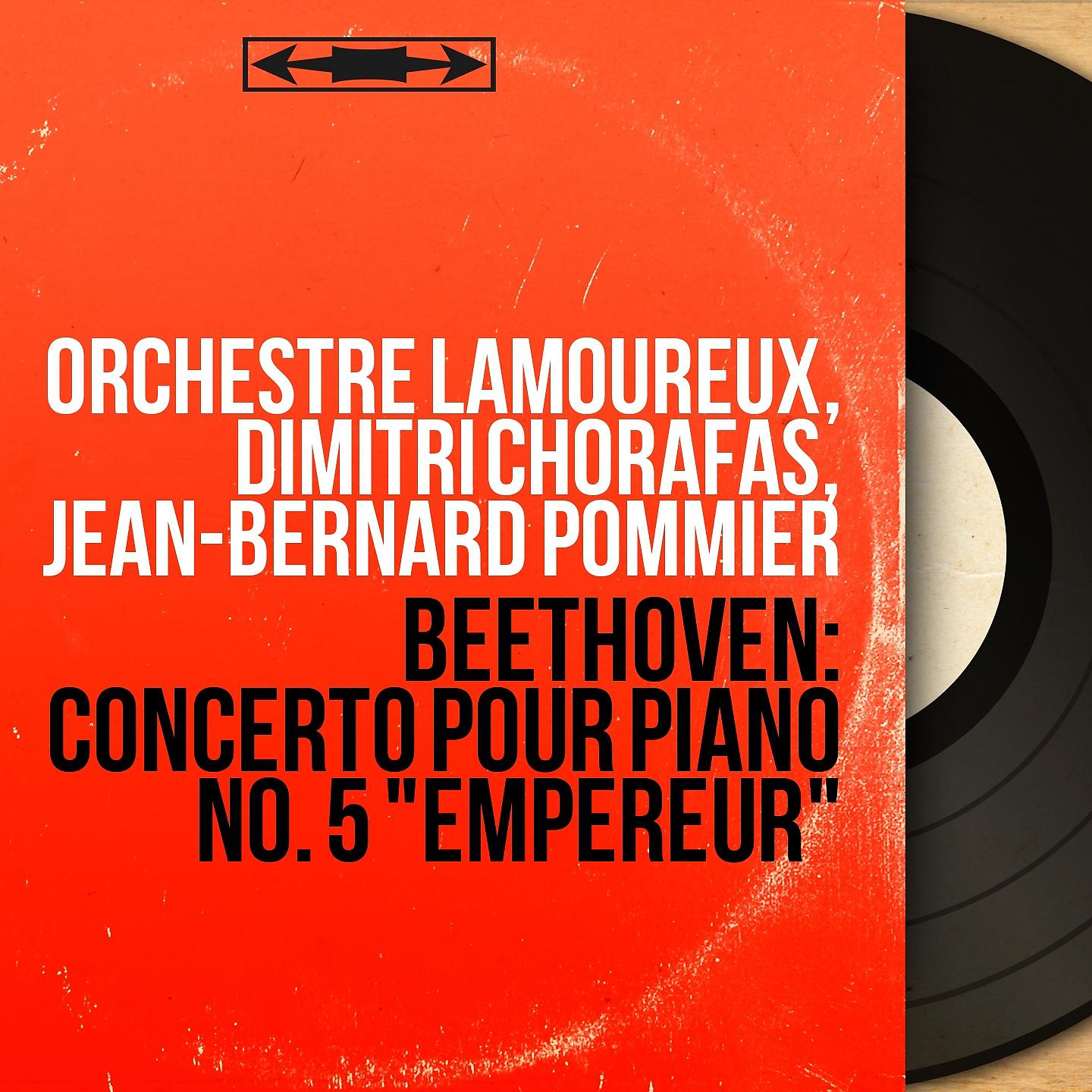Постер альбома Beethoven: Concerto pour piano No. 5 "Empereur"