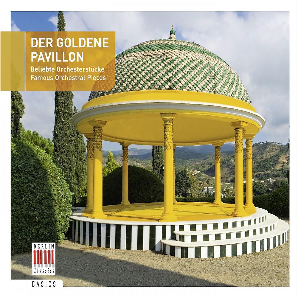 Großes Orchester des Deutschlandsenders & Robert Hanell - The Golden Pavilion: Interlude
