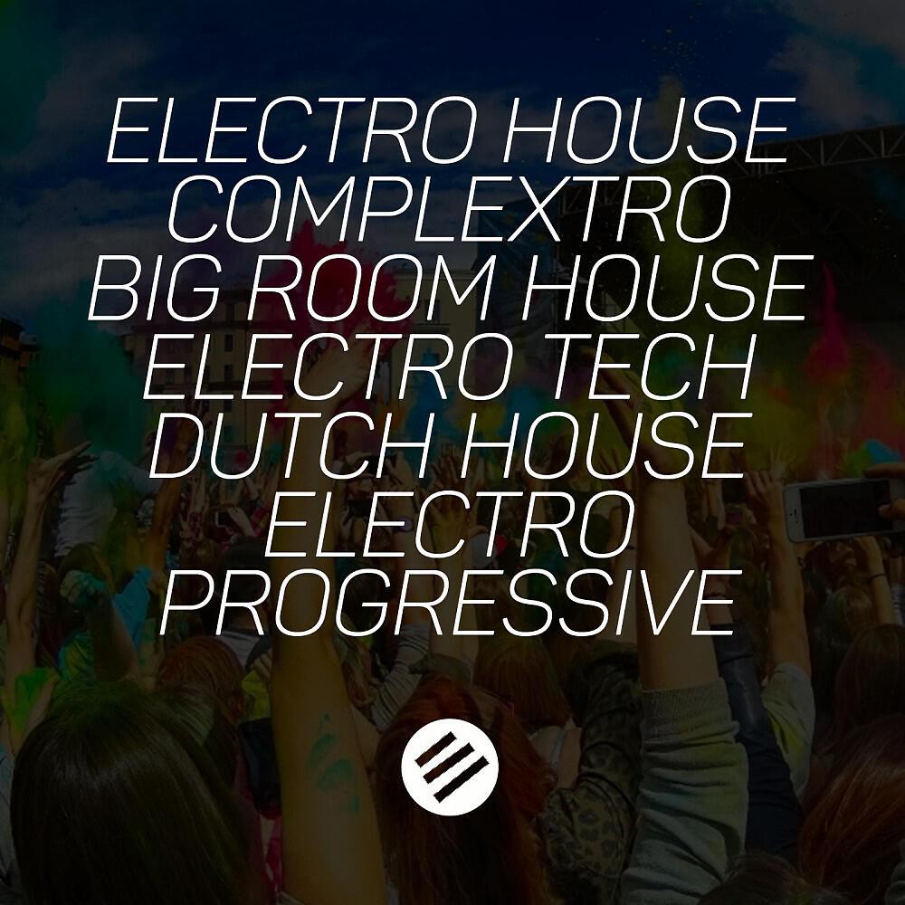 Handyman - W.E.S.T. (Original Mix)