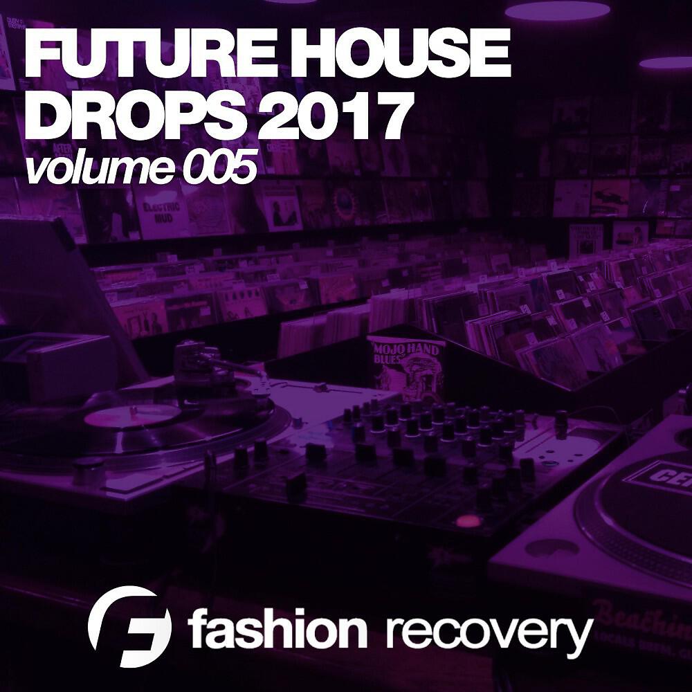 DJ Kristina Mailana & Maxi Lopez - Last Night a DJ (Original Mix)