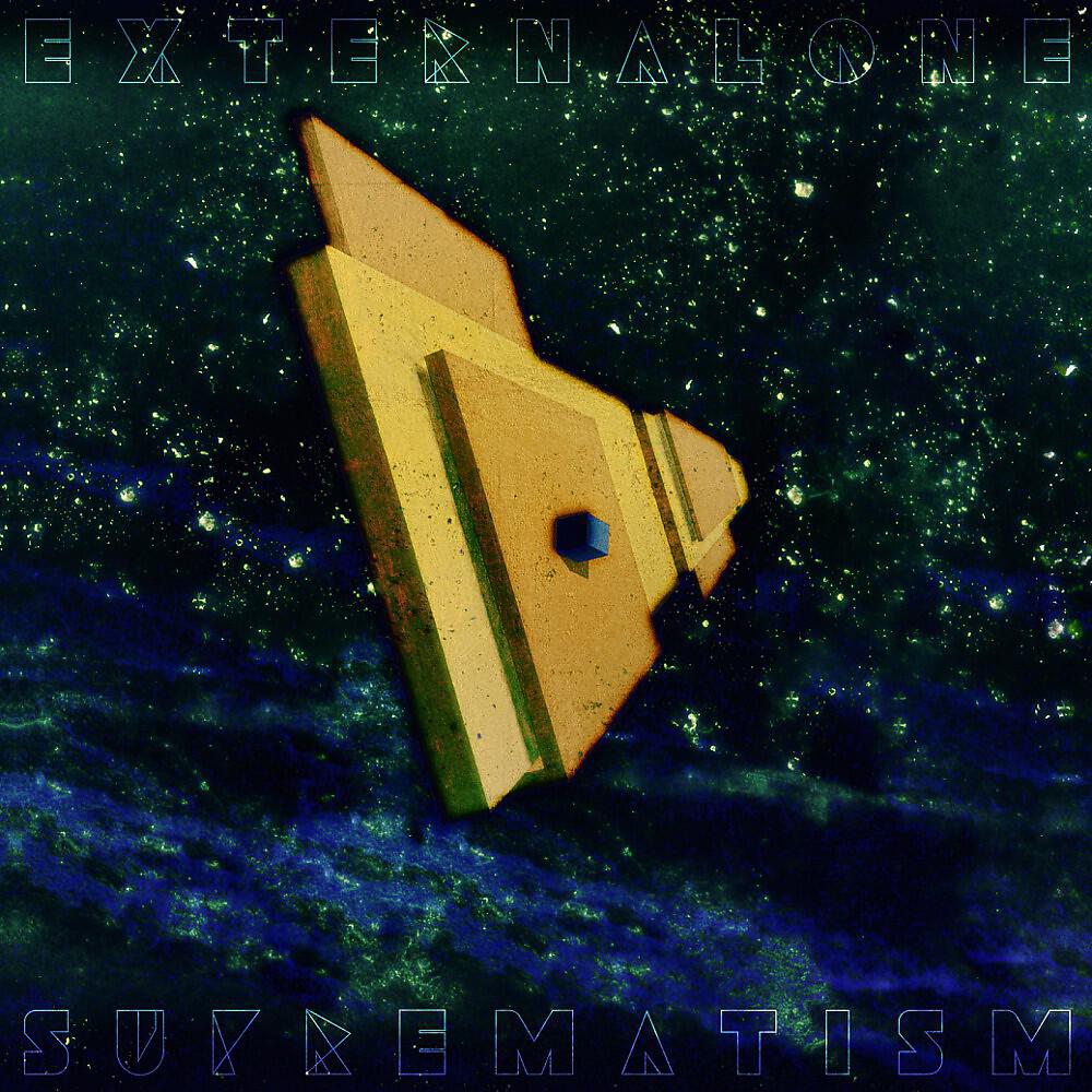External One - I See the Wind Breathes