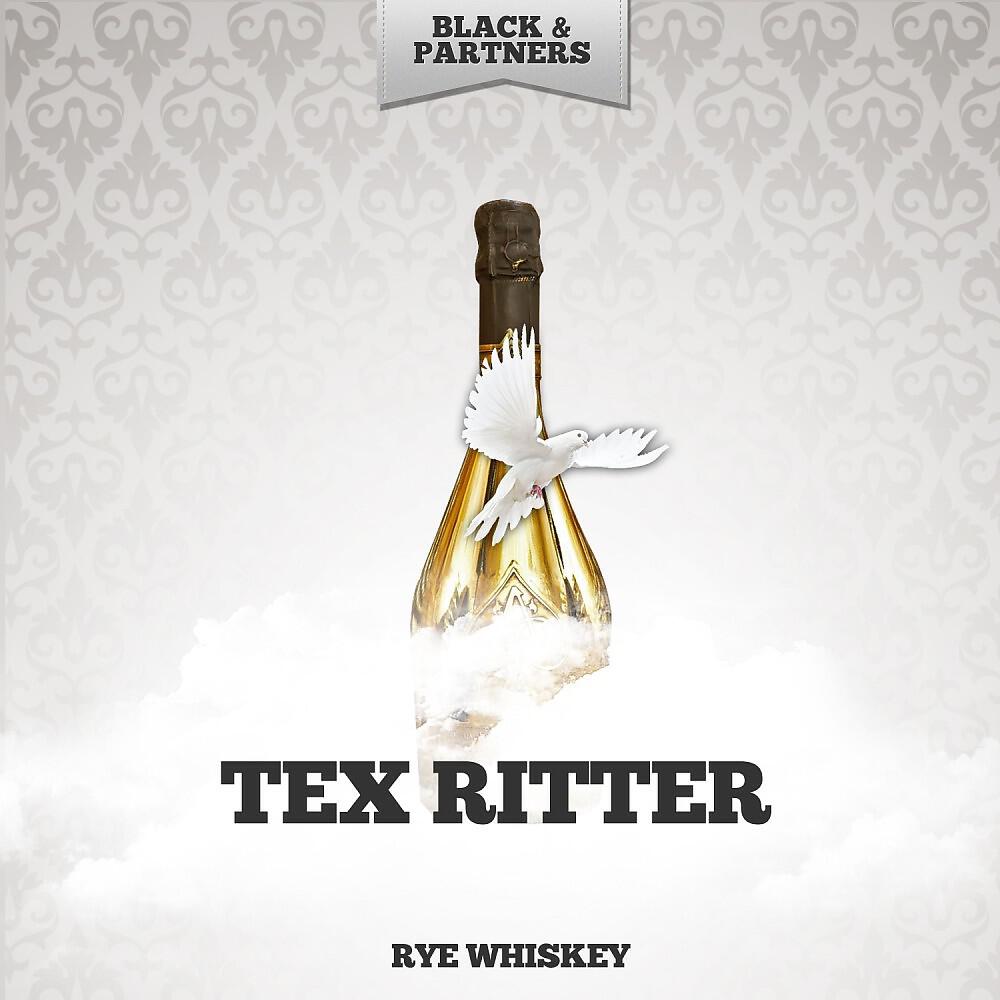 Tex Ritter - Sunbonnet Sue (Original Mix)