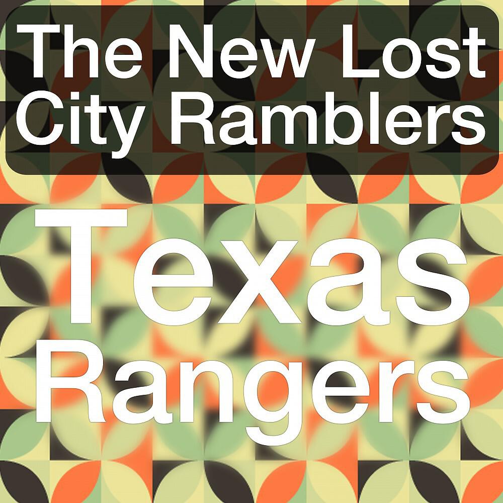 The New Lost City Ramblers - Serves Them Fine