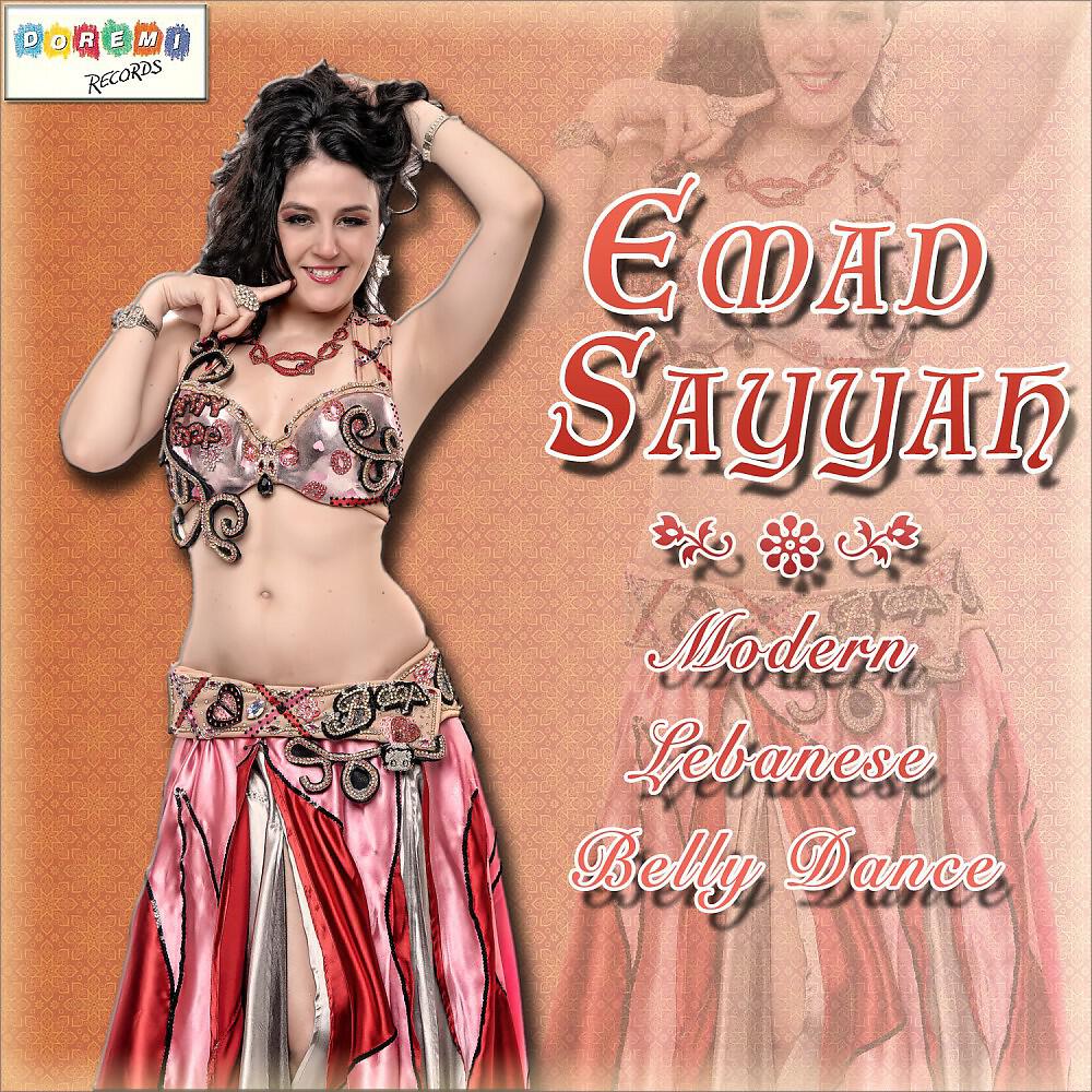 Emad Sayyah - Tablas Make Me Lose Control (Percussion Version)