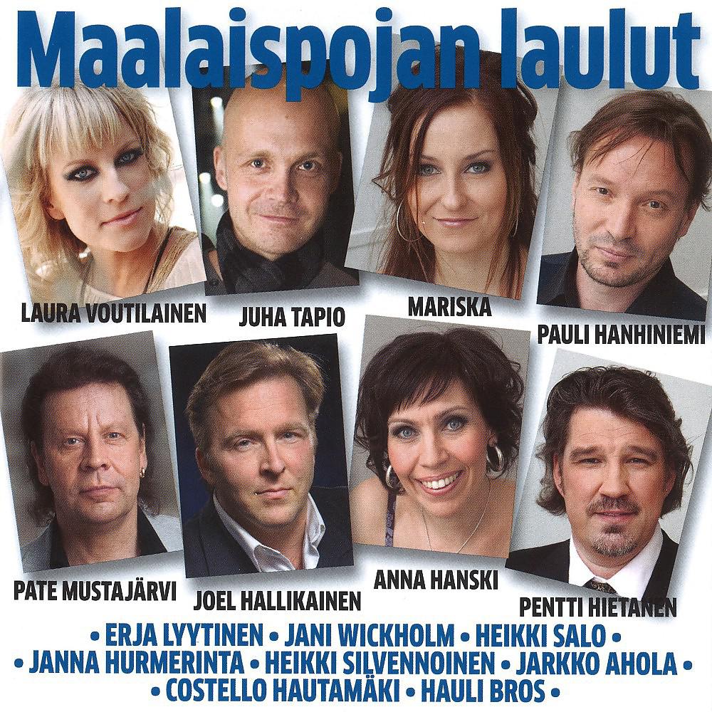 Постер альбома Maalaispojan laulut