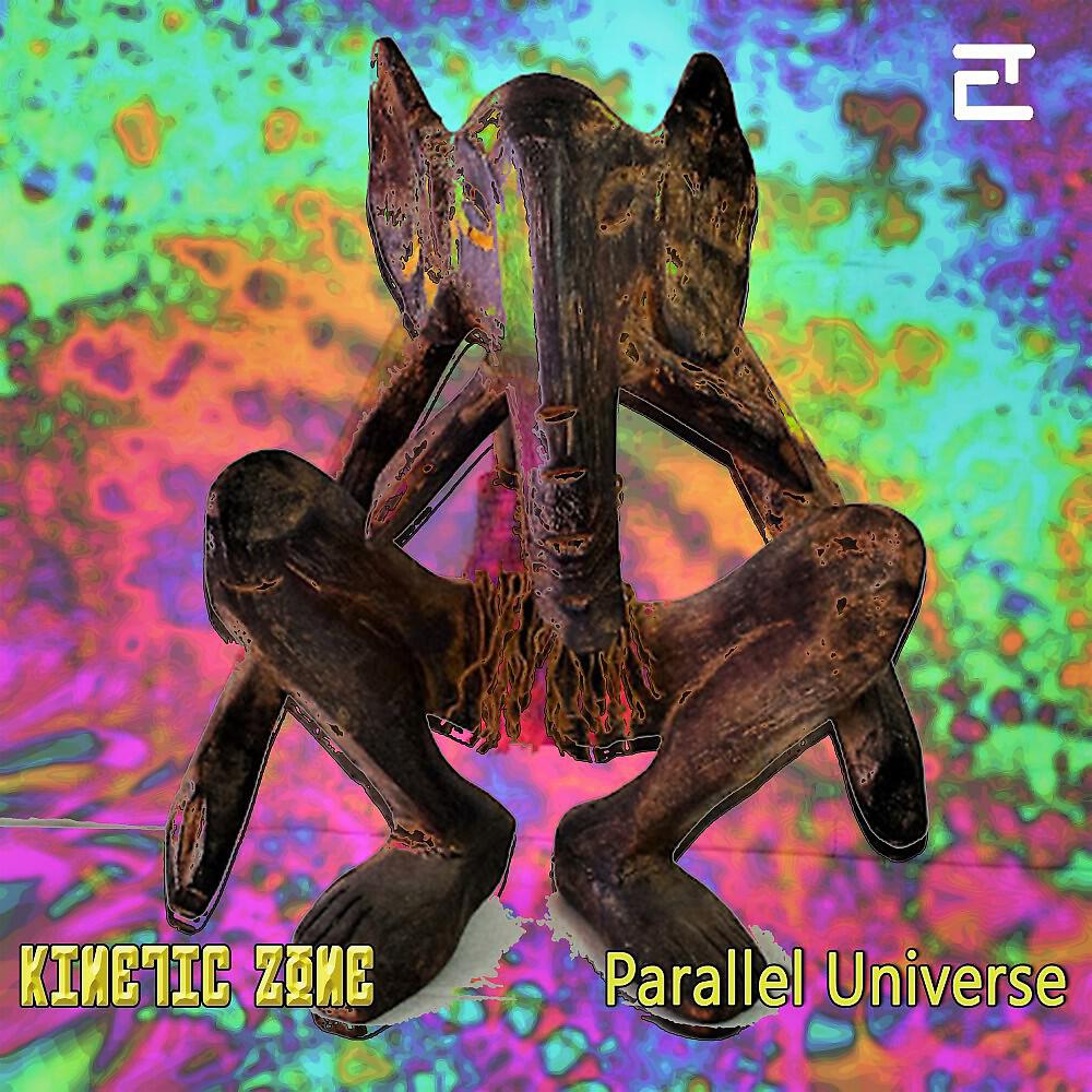 Kinetic Zone - The Soul Inside