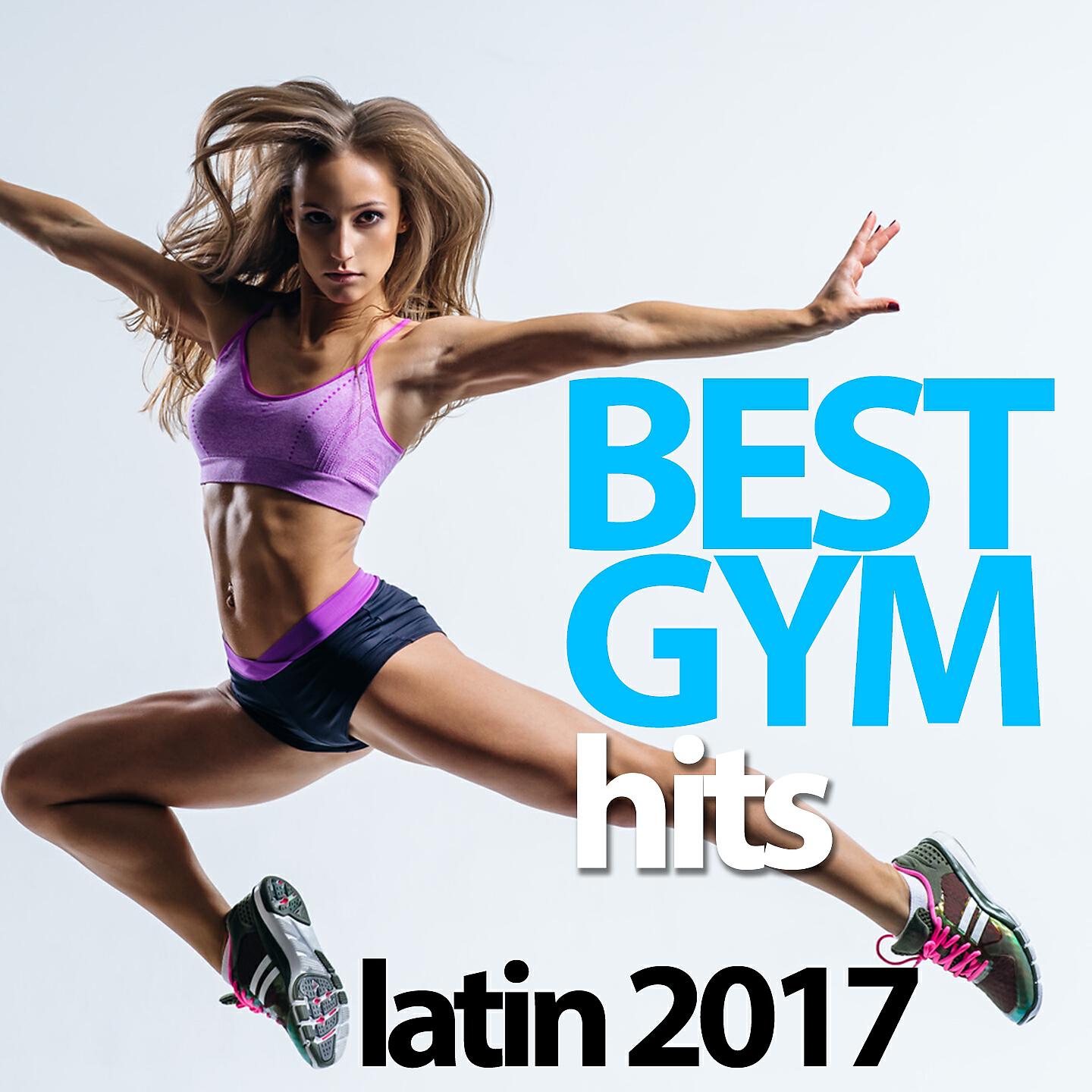Carlos El Rumbero - Esa Vida Loca (Fitness Version)