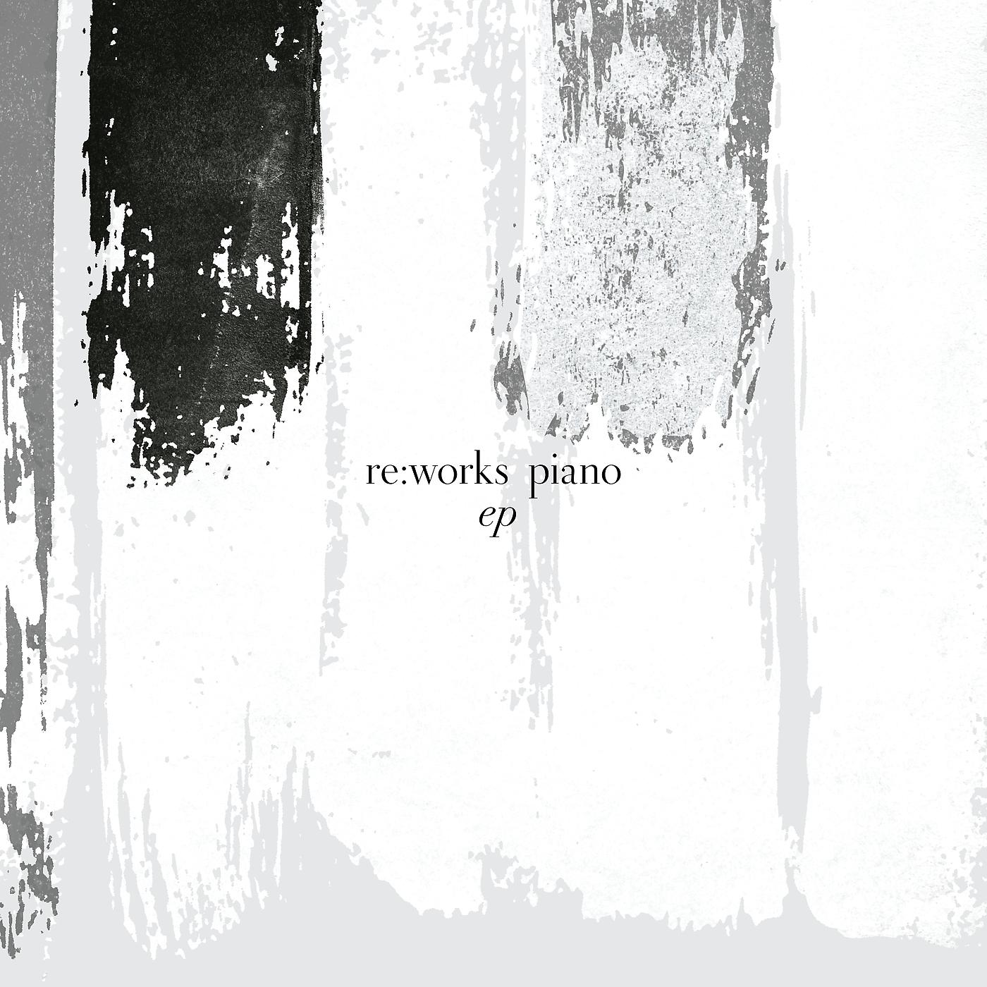 Постер альбома re:works Piano - EP