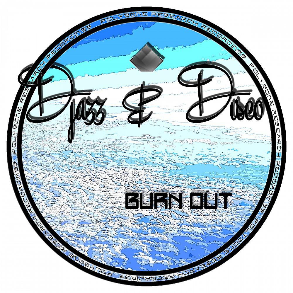 Постер альбома Burn Out