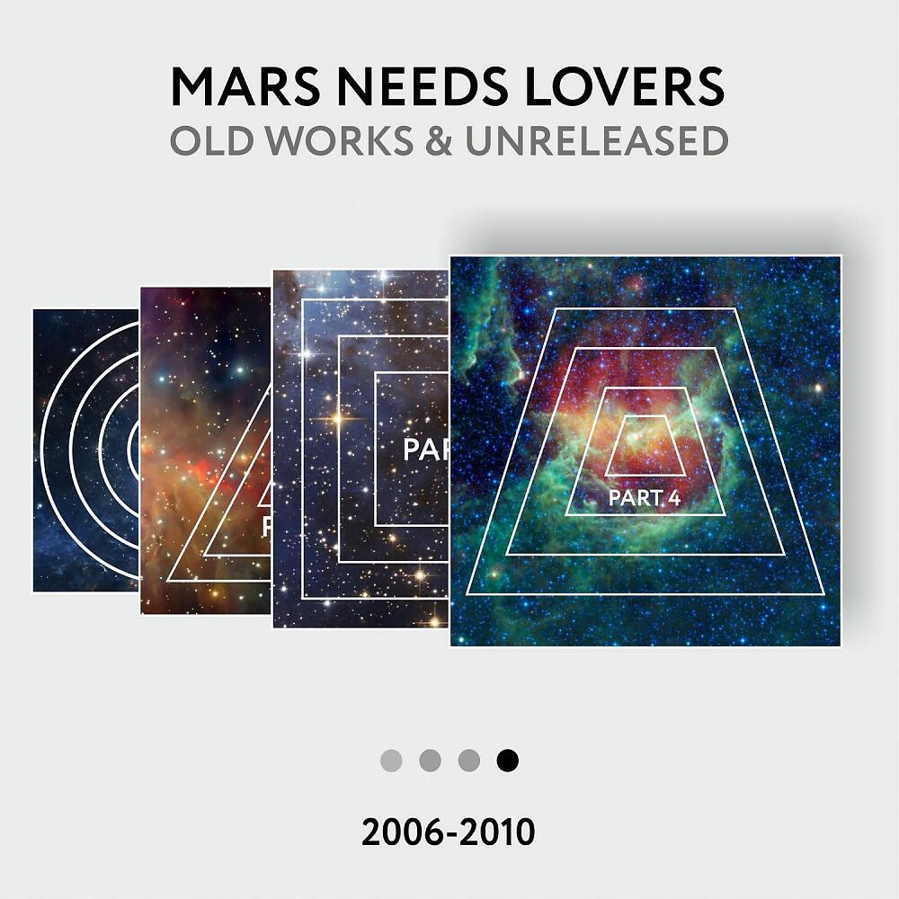 Mars Needs Lovers & Mmadcatz - Lovethief (Mars Needs Lovers Straight Dub)