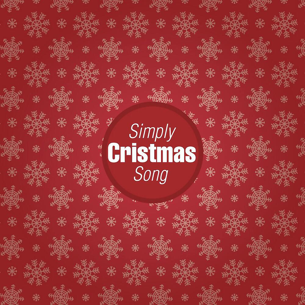 Odetta - Somebody's Talking 'Bout Jesus