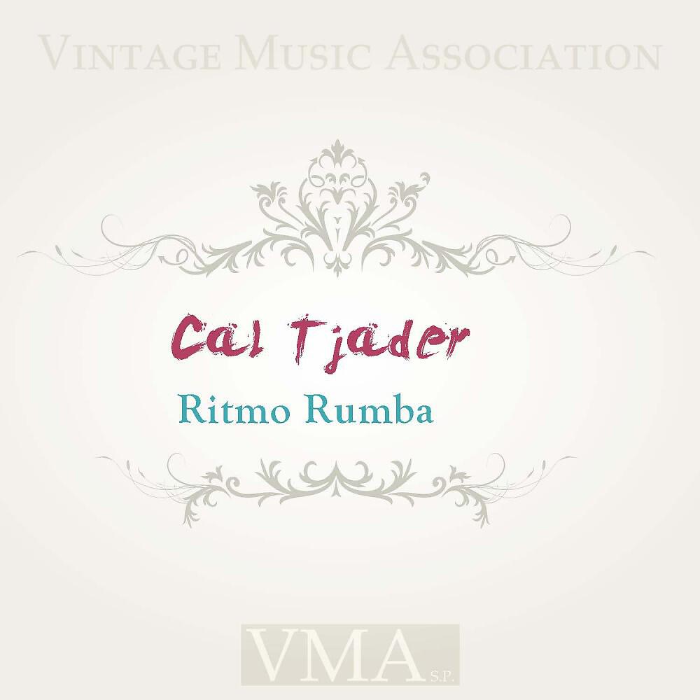 Cal Tjader - Ritmo Africano (Original Mix)