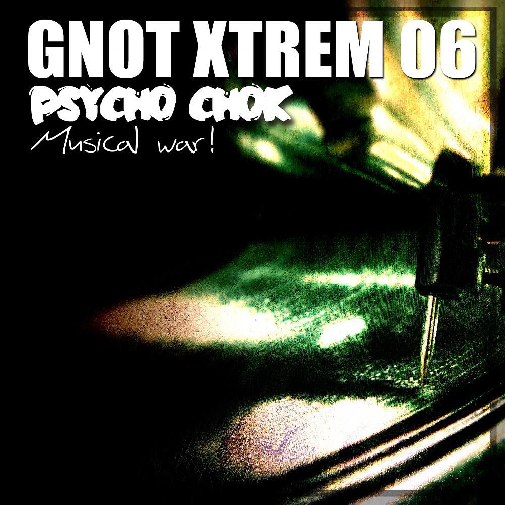 Psycho Chok - L.S.D Effect