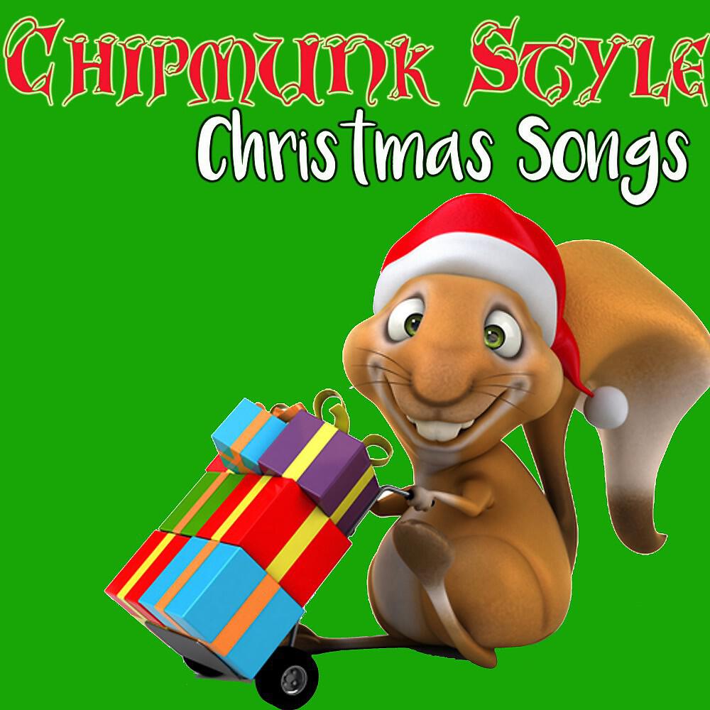 The Singing Hamsters - The Chipmunk Song (Christmas Don't Be Late)