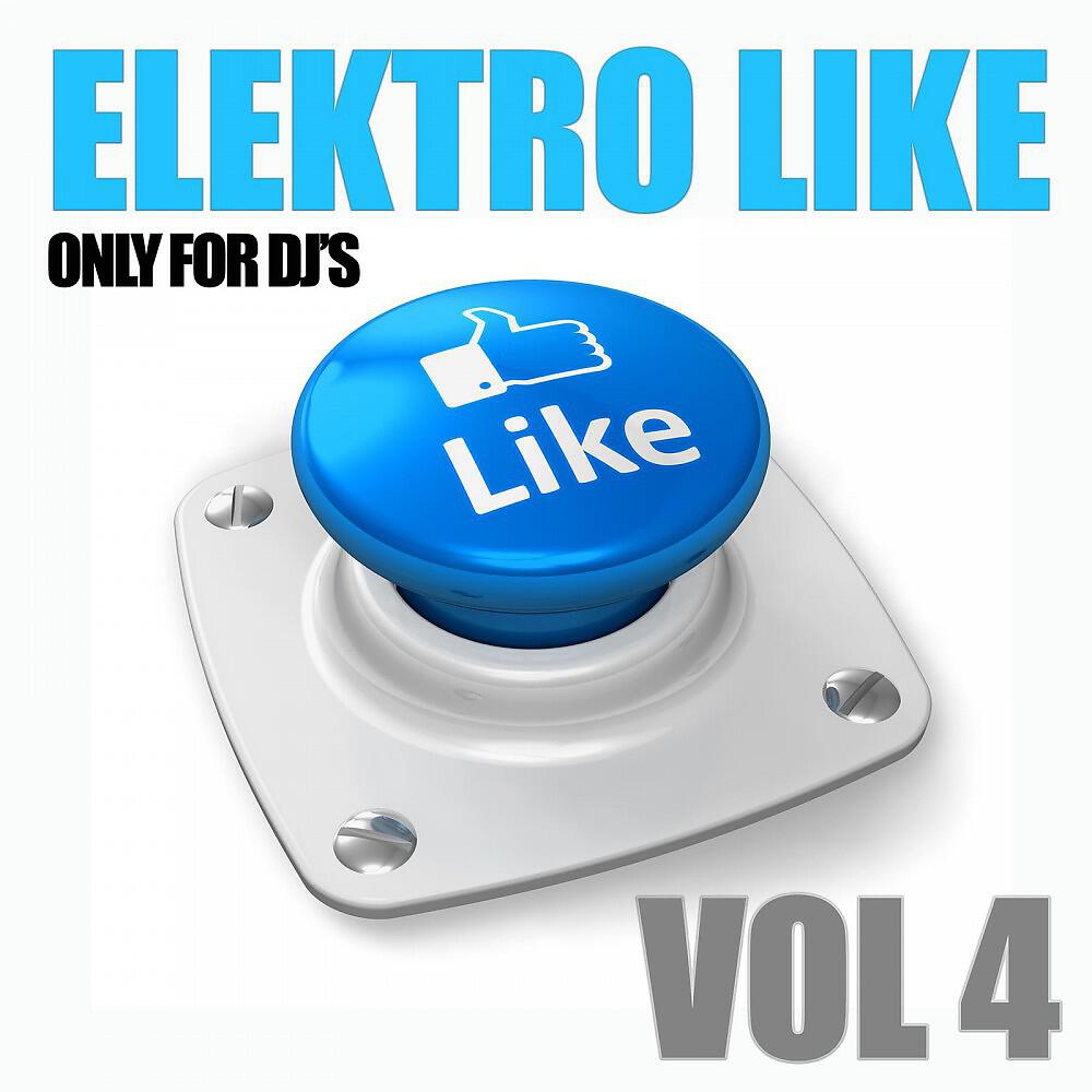 Loop Tronik - Tribaks (Njoy Mix)