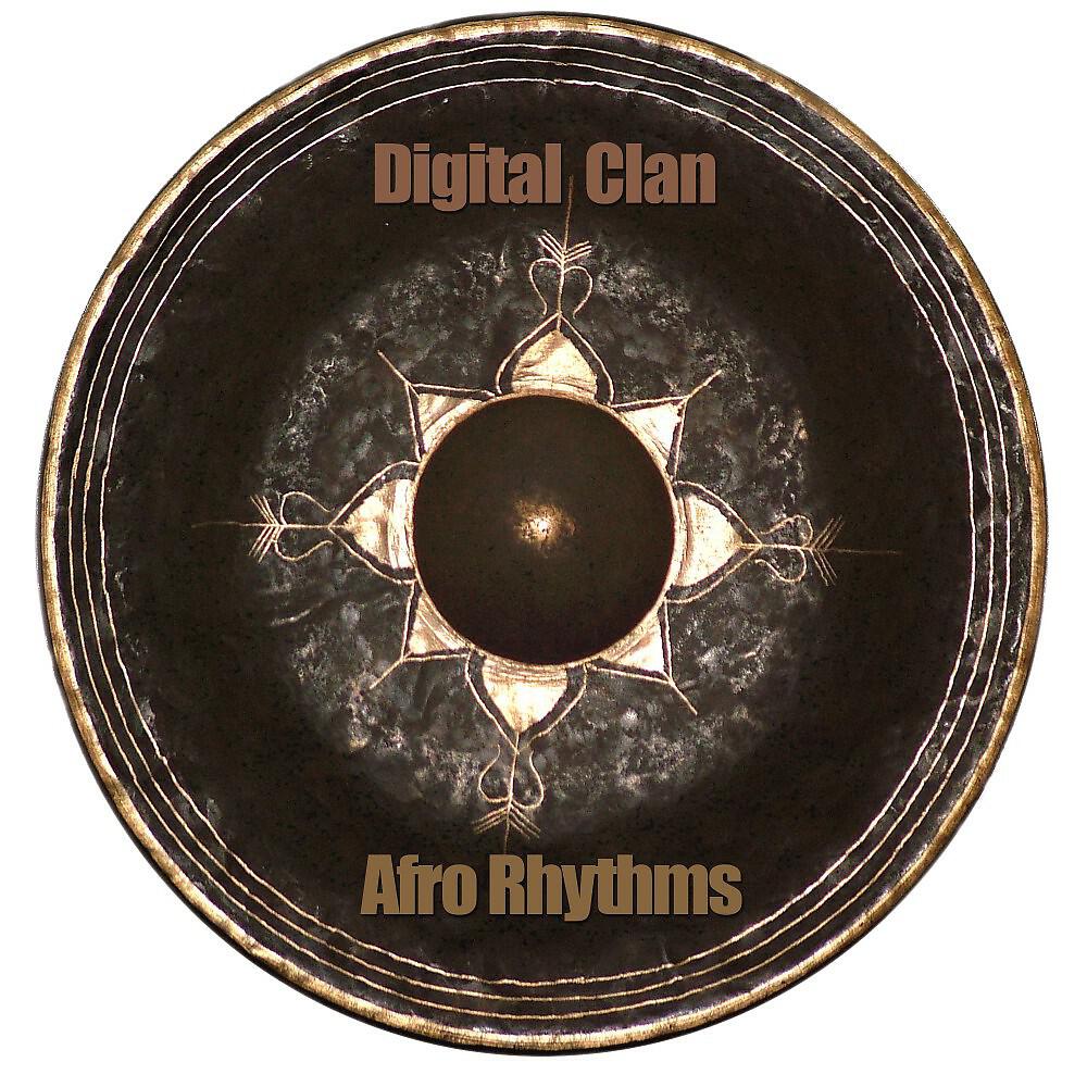 Digital Clan - Impempe (Remastered)