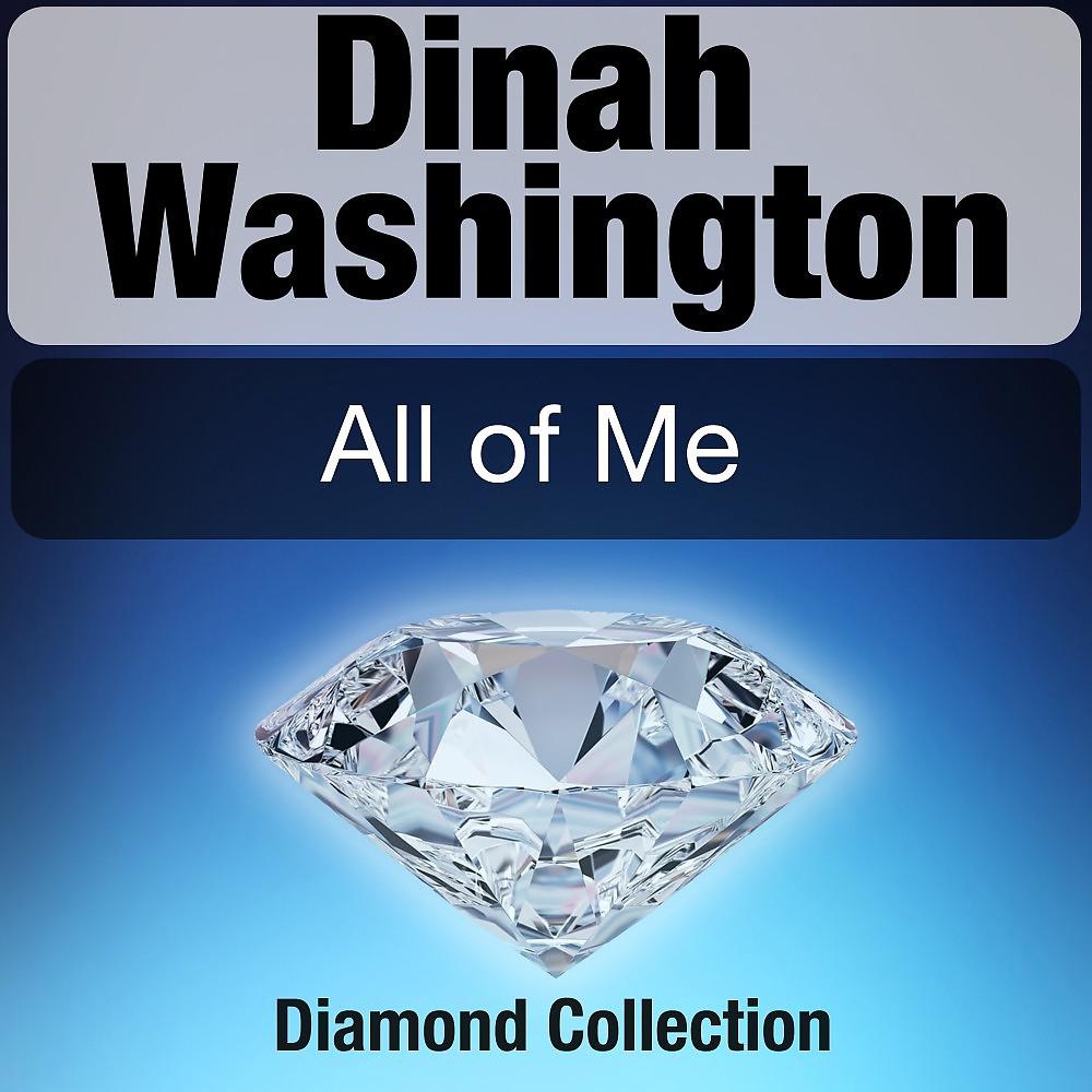 Постер альбома All of Me (Diamond Collection)